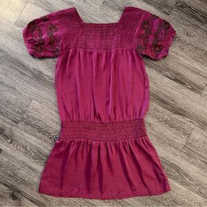 Uncle Frank dress